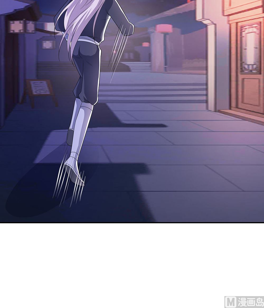 🍶穿越王妃夫君别找虐 第42话 毒后一起游湖 第49页