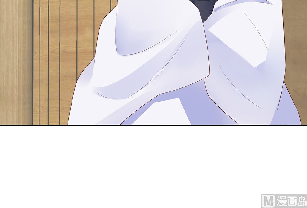 🍶穿越王妃夫君别找虐 第46话 湖色春光 第13页