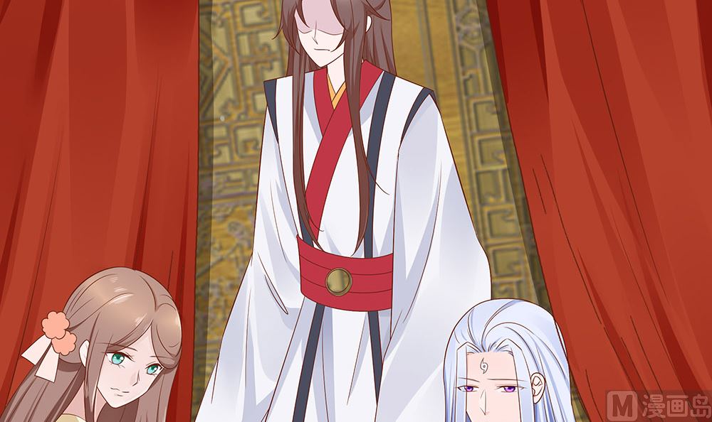 🍶穿越王妃夫君别找虐 第46话 湖色春光 第31页