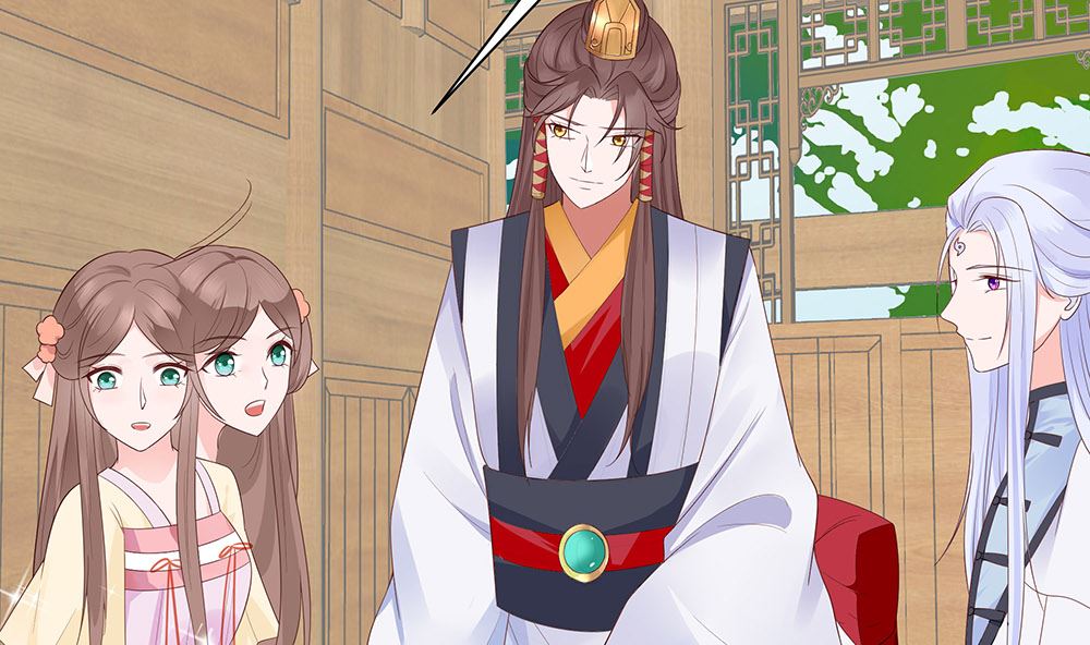 🍶穿越王妃夫君别找虐 第46话 湖色春光 第6页