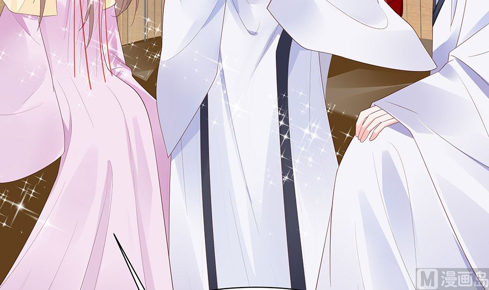 🍶穿越王妃夫君别找虐 第46话 湖色春光 第7页