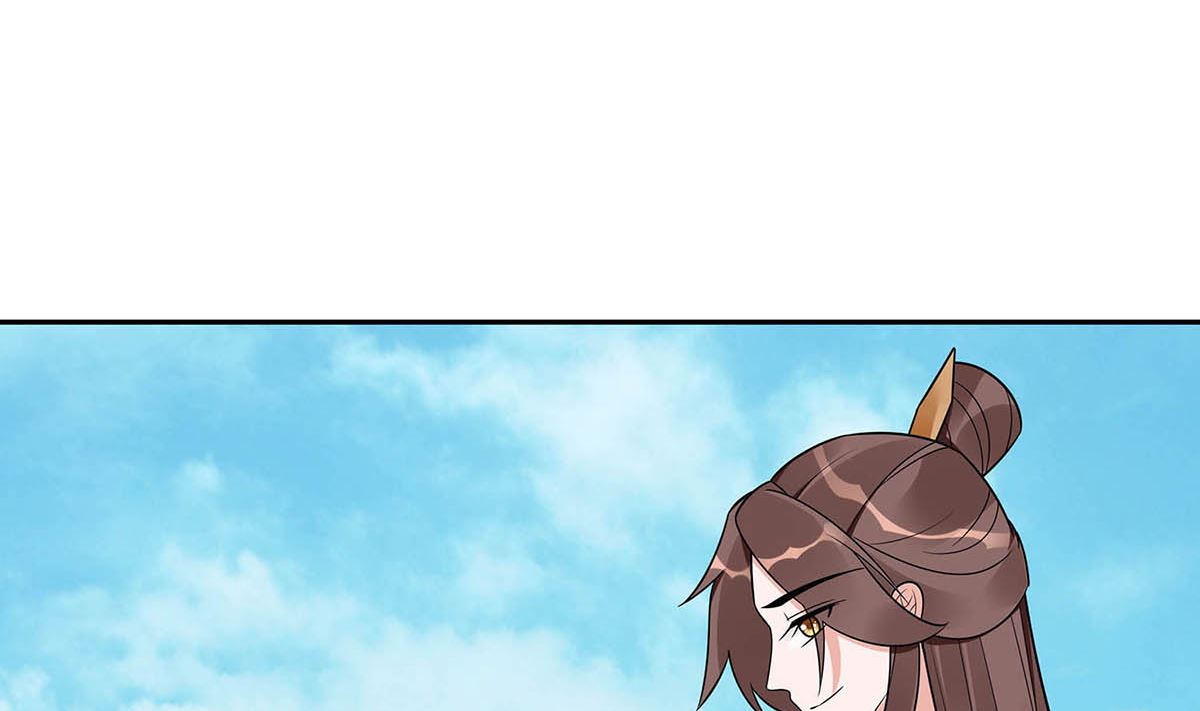🍶穿越王妃夫君别找虐 第48话 遇刺 第29页