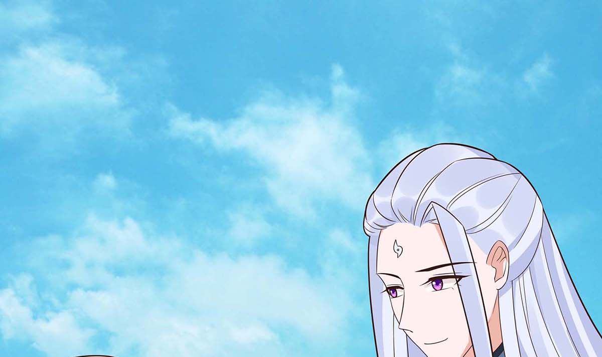 🍶穿越王妃夫君别找虐 第48话 遇刺 第41页
