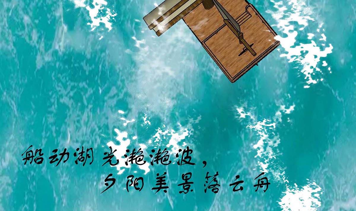 🍶穿越王妃夫君别找虐 第48话 遇刺 第47页