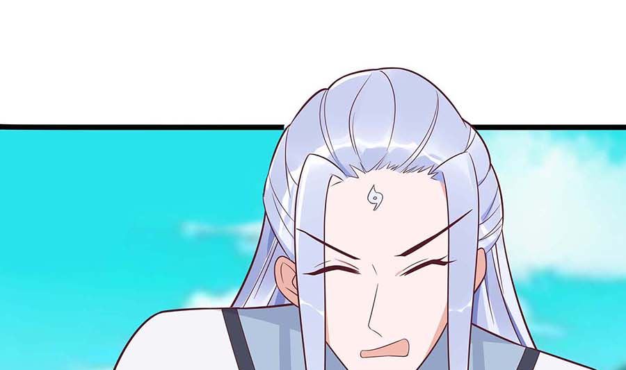🍶穿越王妃夫君别找虐 第50话 危险 第1页
