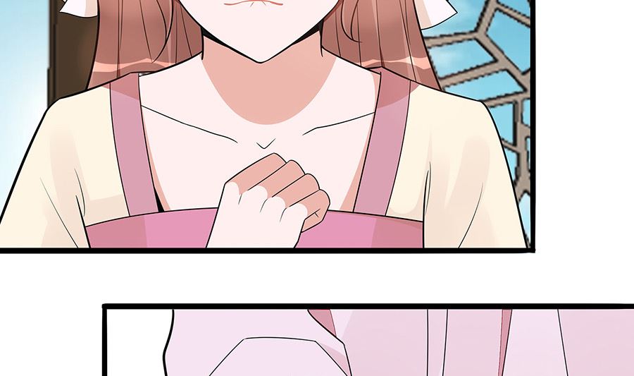 🍶穿越王妃夫君别找虐 第50话 危险 第14页