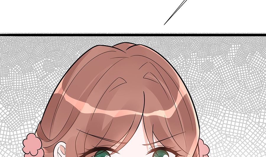 🍶穿越王妃夫君别找虐 第50话 危险 第17页