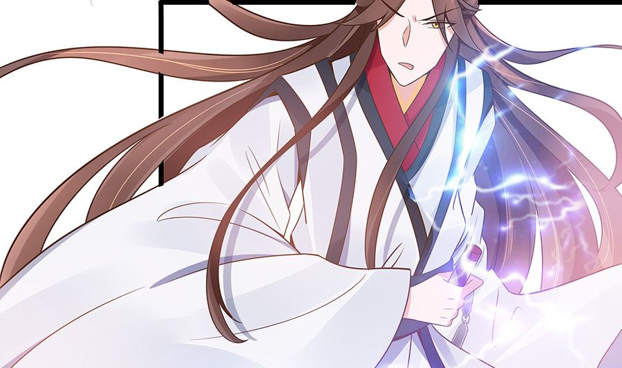 🍶穿越王妃夫君别找虐 第50话 危险 第29页