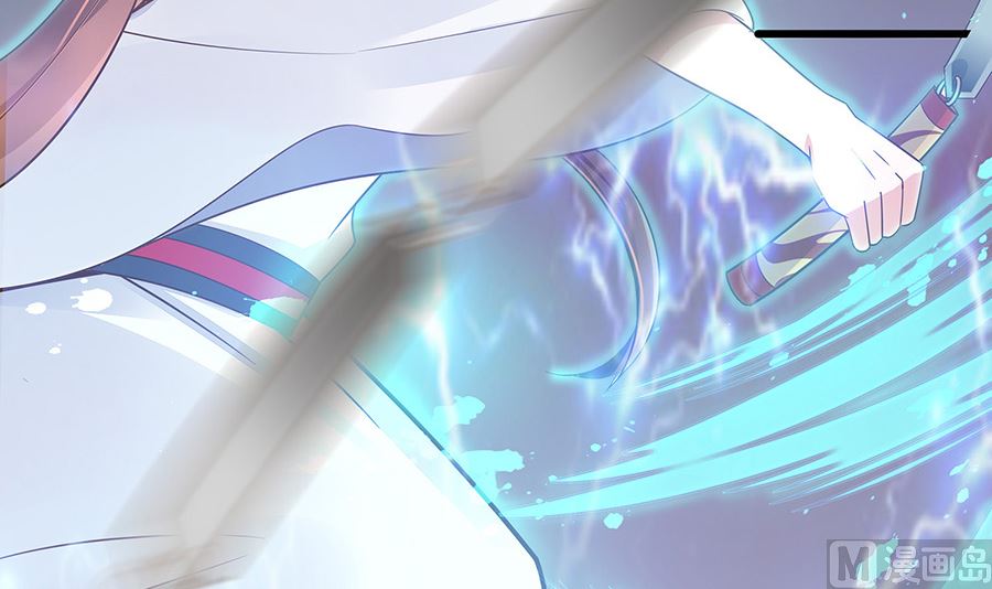 🍶穿越王妃夫君别找虐 第50话 危险 第37页