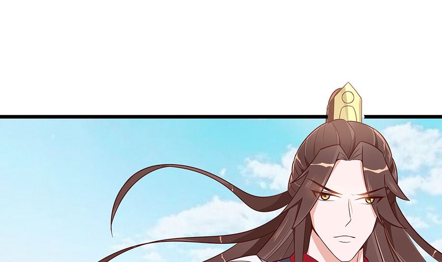 🍶穿越王妃夫君别找虐 第50话 危险 第41页