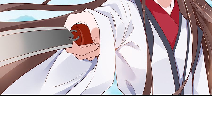 🍶穿越王妃夫君别找虐 第50话 危险 第42页