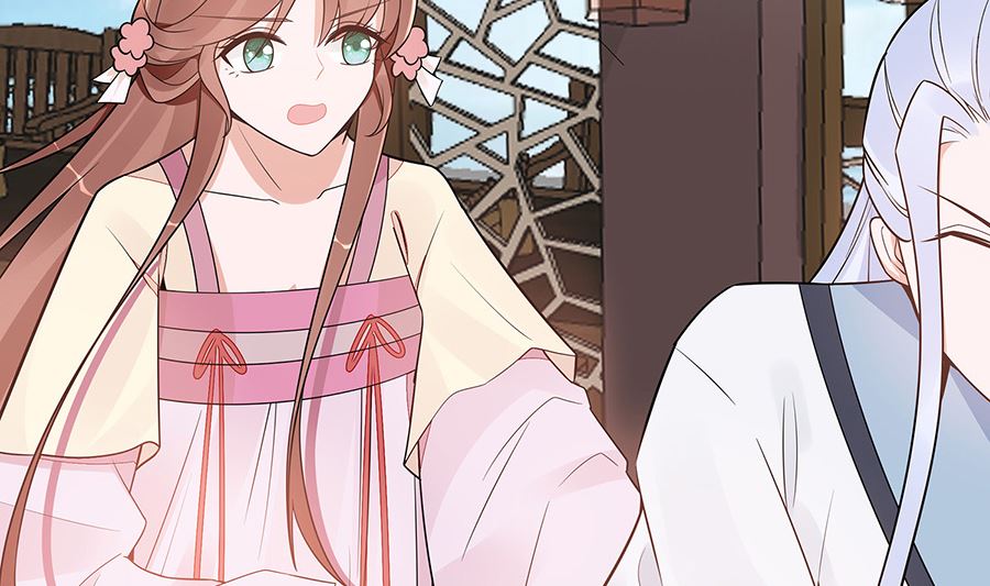 🍶穿越王妃夫君别找虐 第50话 危险 第9页