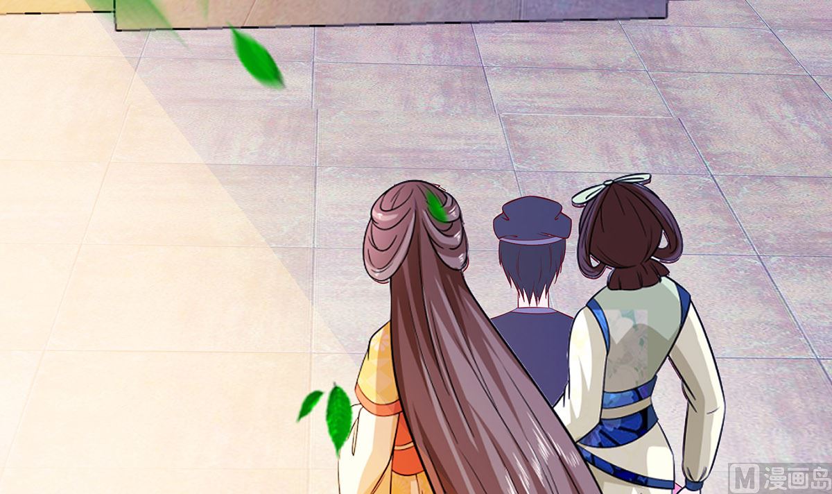 🍶穿越王妃夫君别找虐 第6话 骨肉亲情 第13页