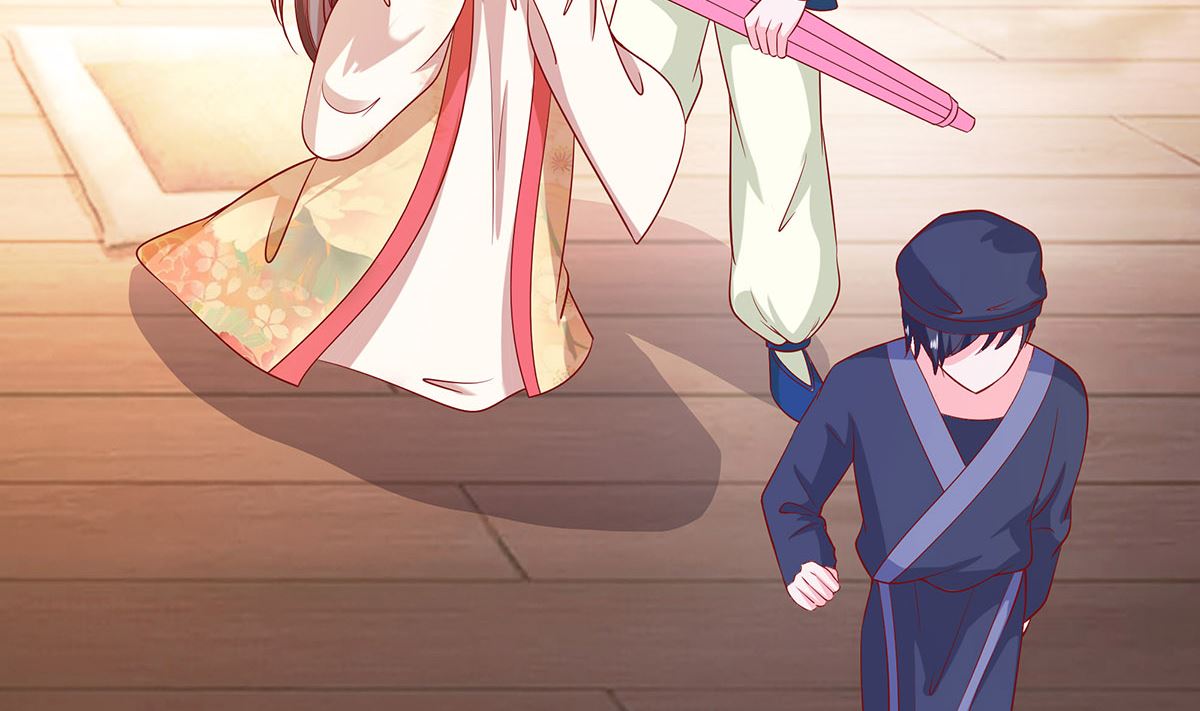 🍶穿越王妃夫君别找虐 第6话 骨肉亲情 第33页