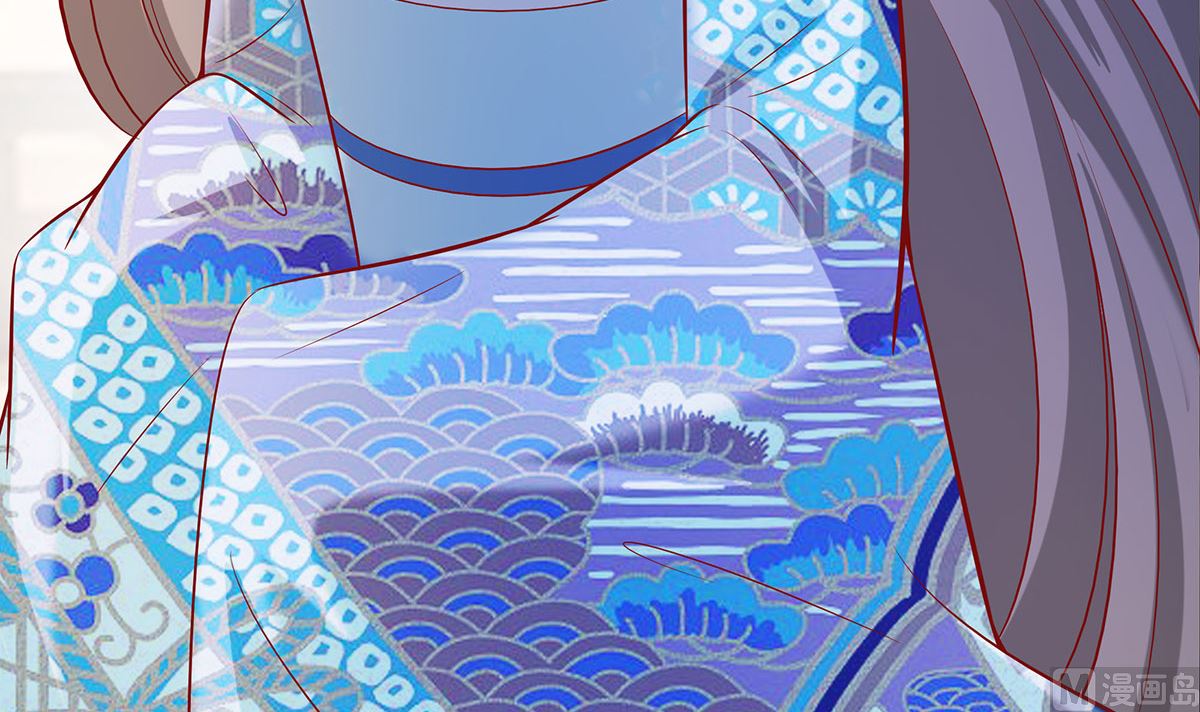 🍶穿越王妃夫君别找虐 第6话 骨肉亲情 第37页