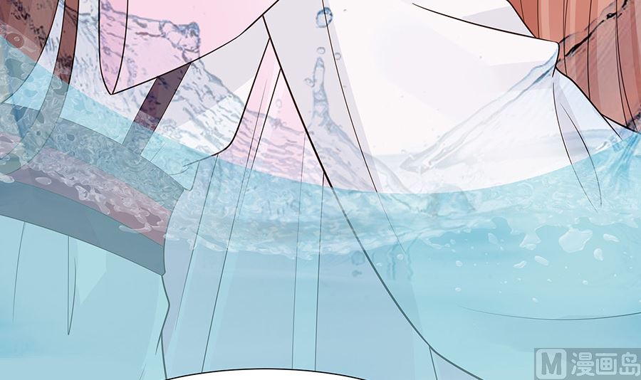 🍶穿越王妃夫君别找虐 第52话 让开，我来 第25页