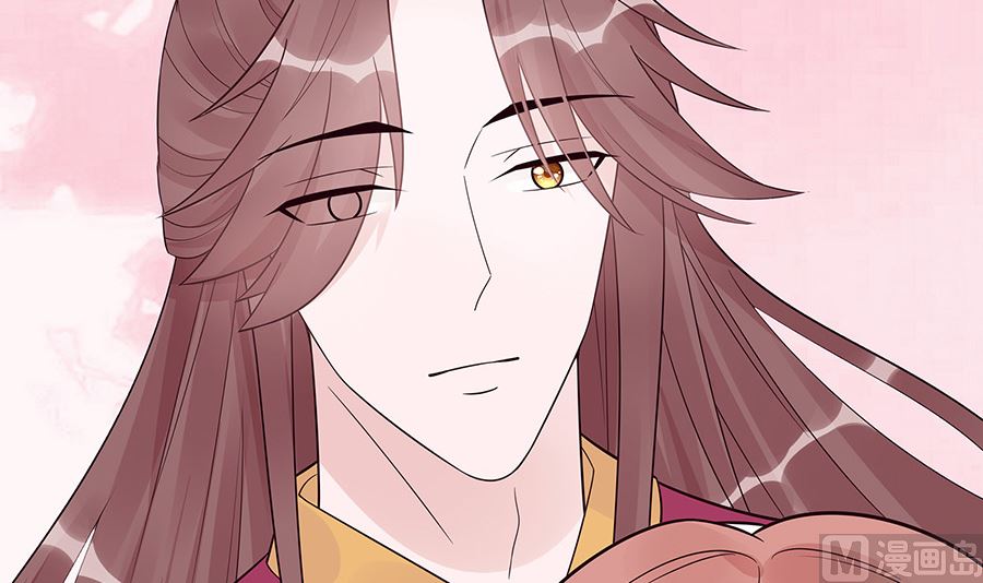 🍶穿越王妃夫君别找虐 第52话 让开，我来 第31页