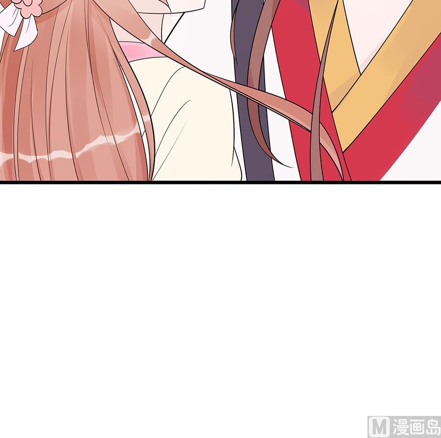 🍶穿越王妃夫君别找虐 第52话 让开，我来 第37页