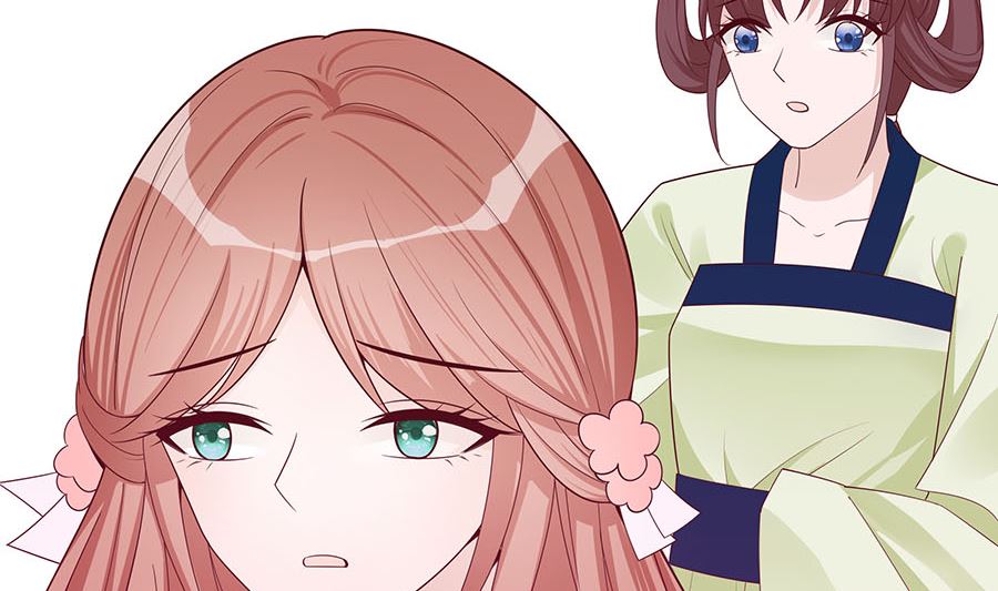 🍶穿越王妃夫君别找虐 第56话 担心他 第15页