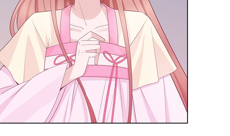 🍶穿越王妃夫君别找虐 第56话 担心他 第27页