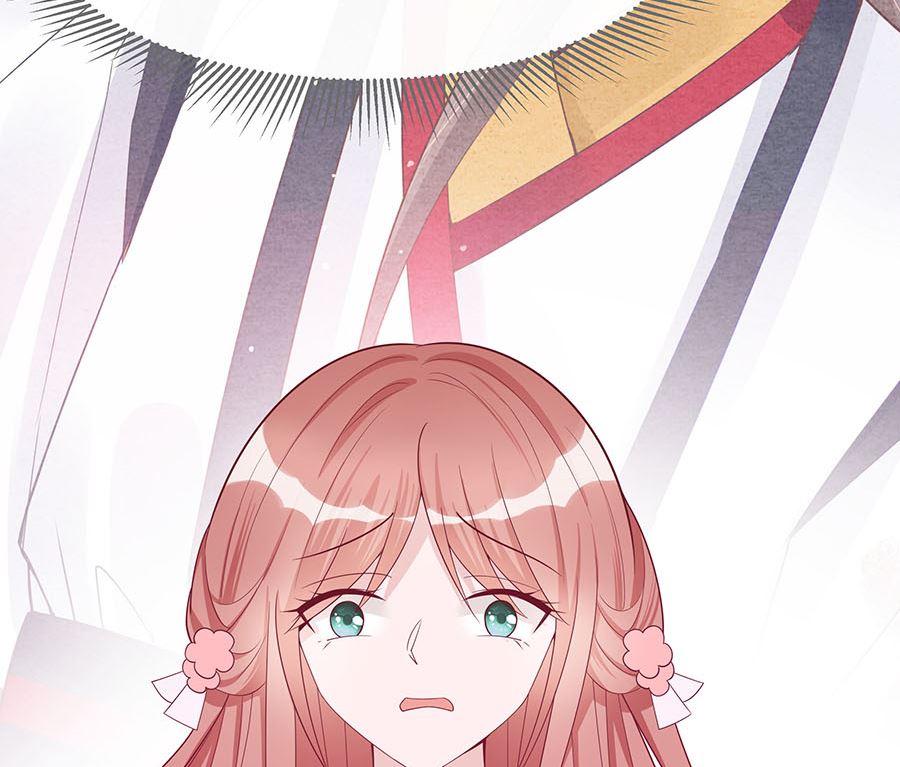 🍶穿越王妃夫君别找虐 第56话 担心他 第36页