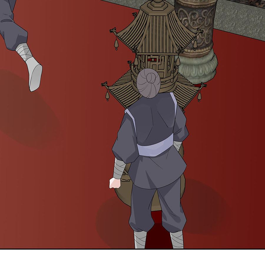 🍶穿越王妃夫君别找虐 第56话 担心他 第4页