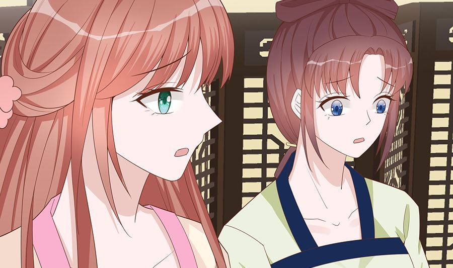 🍶穿越王妃夫君别找虐 第56话 担心他 第41页