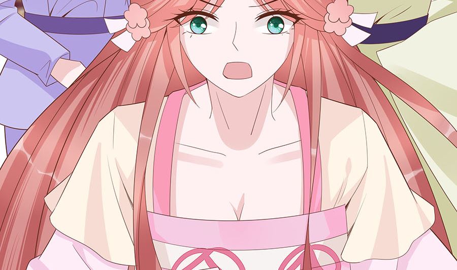 🍶穿越王妃夫君别找虐 第56话 担心他 第48页