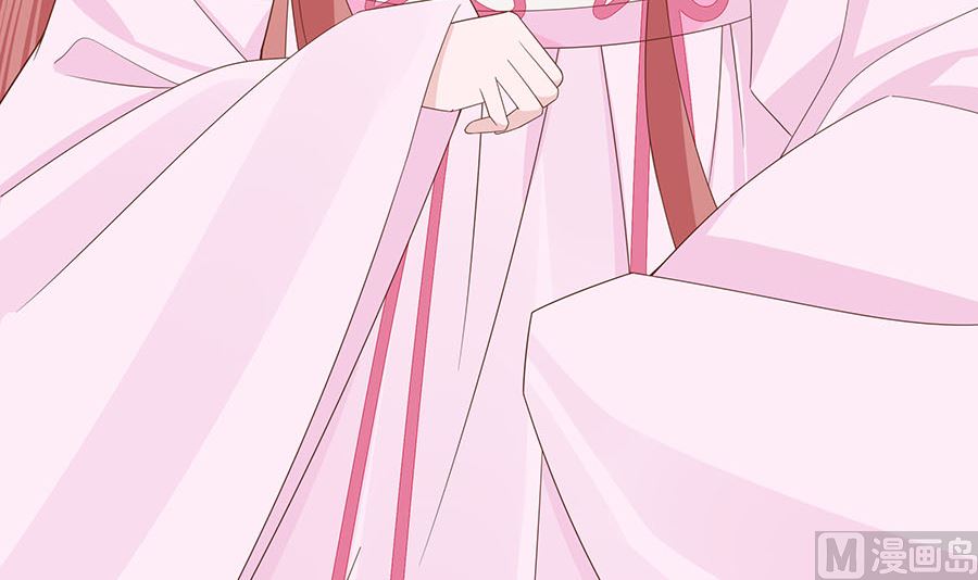 🍶穿越王妃夫君别找虐 第56话 担心他 第49页