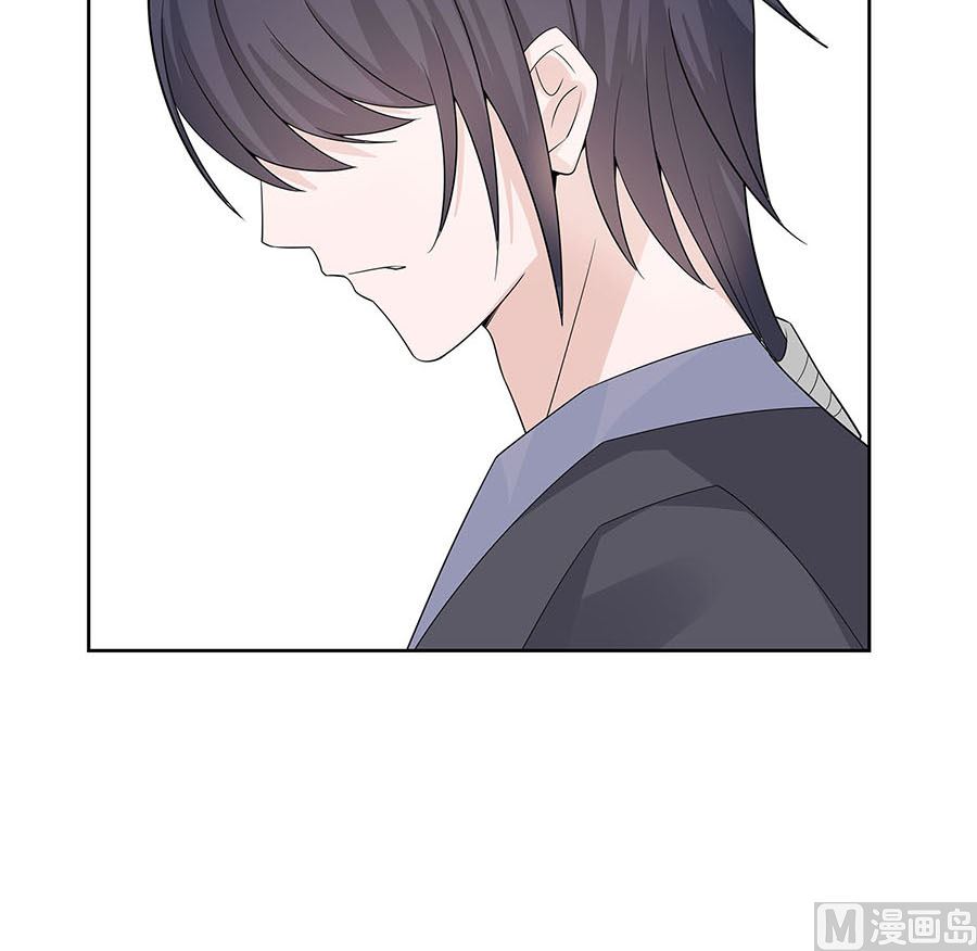 🍶穿越王妃夫君别找虐 第56话 担心他 第6页