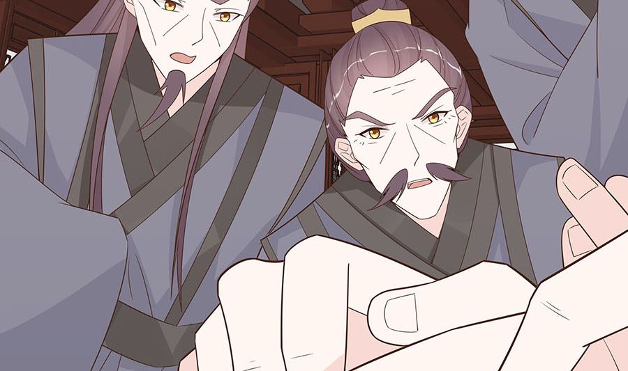 🍶穿越王妃夫君别找虐 第58话 天价悬赏 第21页