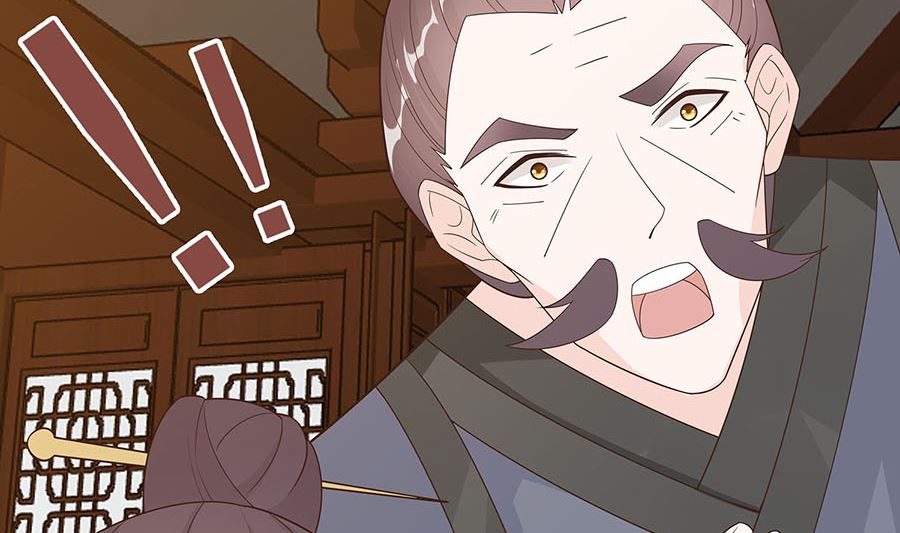 🍶穿越王妃夫君别找虐 第58话 天价悬赏 第24页