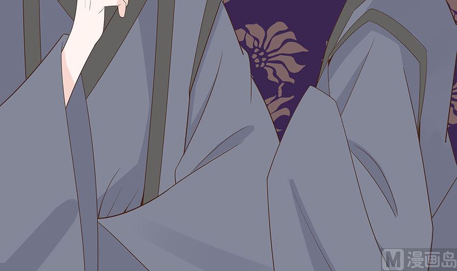 🍶穿越王妃夫君别找虐 第58话 天价悬赏 第28页