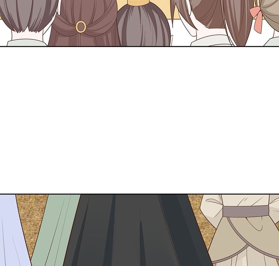 🍶穿越王妃夫君别找虐 第58话 天价悬赏 第39页