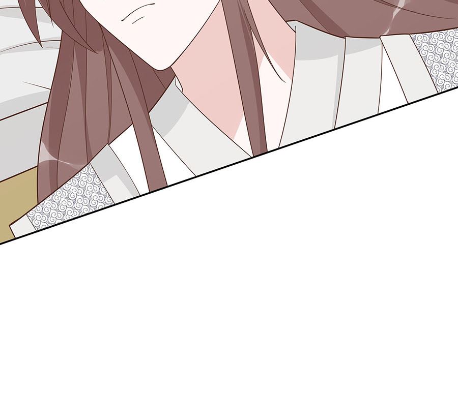 🍶穿越王妃夫君别找虐 第58话 天价悬赏 第4页
