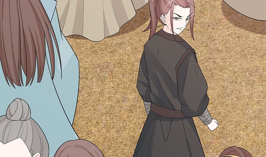 🍶穿越王妃夫君别找虐 第58话 天价悬赏 第44页