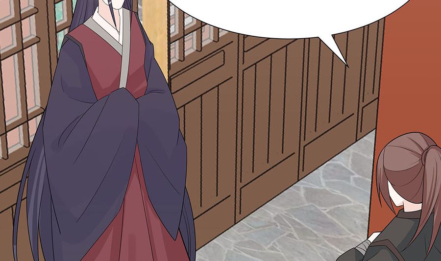 🍶穿越王妃夫君别找虐 第58话 天价悬赏 第48页