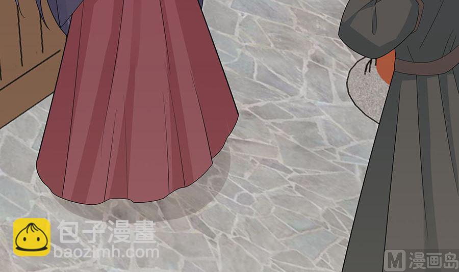 🍶穿越王妃夫君别找虐 第58话 天价悬赏 第49页
