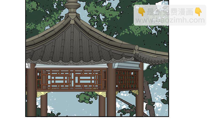 🍶穿越王妃夫君别找虐 第60话 转悲为喜 第26页