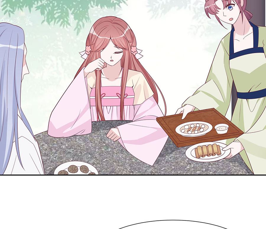 🍶穿越王妃夫君别找虐 第60话 转悲为喜 第29页