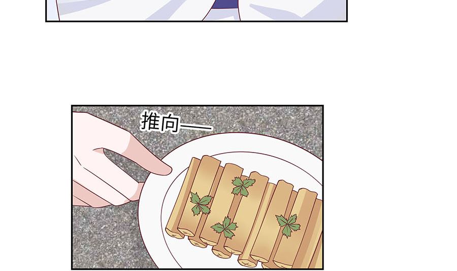 🍶穿越王妃夫君别找虐 第60话 转悲为喜 第36页