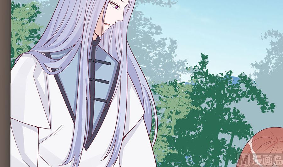 🍶穿越王妃夫君别找虐 第60话 转悲为喜 第46页