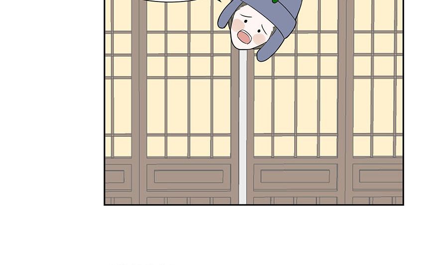 🍶穿越王妃夫君别找虐 第62话 天才御药师 第5页