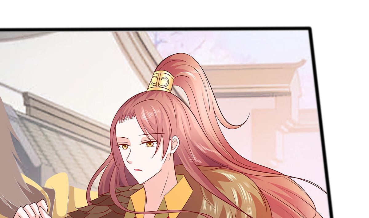 🍶穿越王妃夫君别找虐 第10话 没必要见 第42页