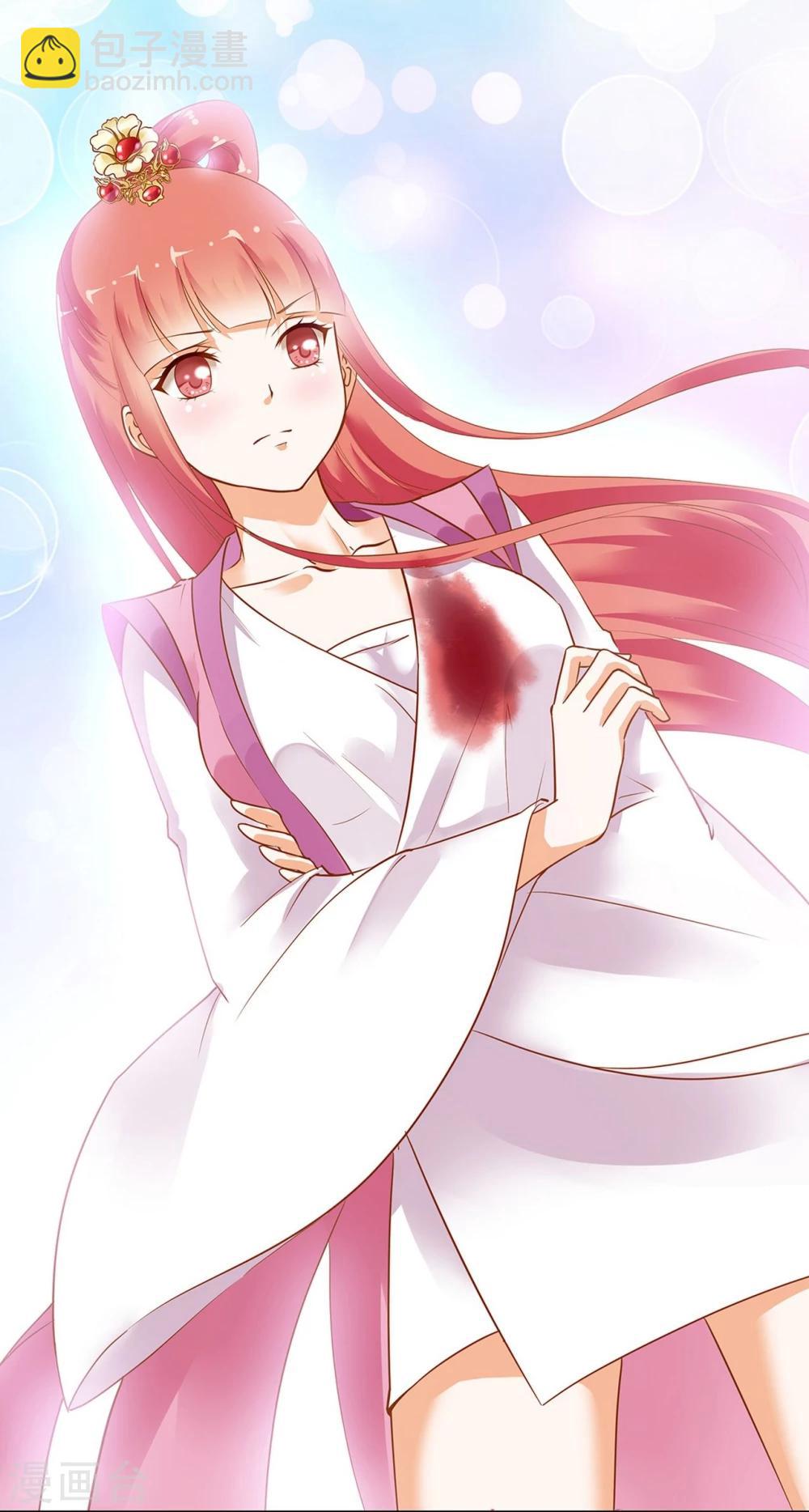 🍶穿越王妃要升级 第2话 奸……奸尸？！ 第48页