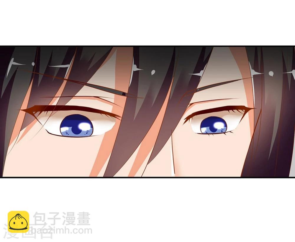 🍶穿越王妃要升级 第2话 奸……奸尸？！ 第50页