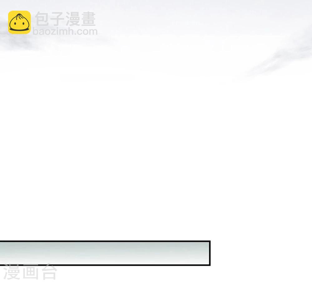 🍶穿越王妃要升级 第2话 奸……奸尸？！ 第9页