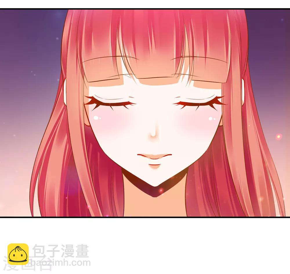 🍶穿越王妃要升级 第110话 小喽啰穆克察 第32页