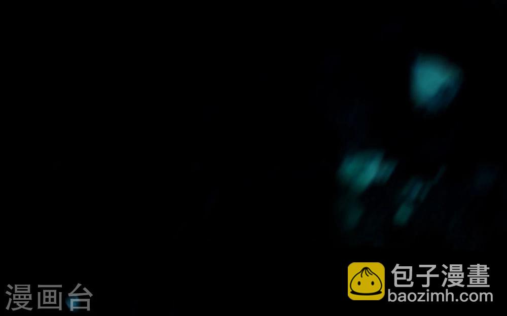 🍶穿越王妃要升级 第16话 真是开窍了呀 第27页