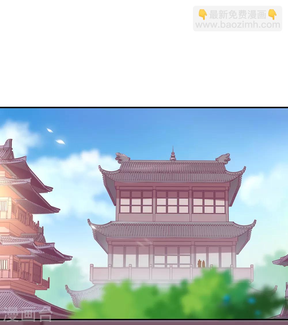 🍶穿越王妃要升级 第186话 求助上门 第14页